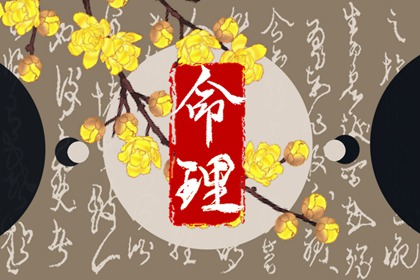 2025老黄历黄道吉日查询_今日农历黄道吉日查询_日历2025年黄道吉日