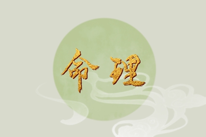 老黄历万年历_中国万年历黄历_今日万年历查询