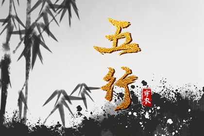 万年历老黄历 万年历黄道吉日 万年历老黄历吉日查询