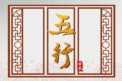 择吉老黄历皇历,择吉老皇历,择吉皇历