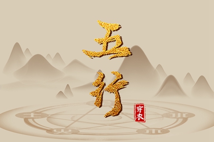 黄历万年历_2025老黄历_老黄历黄道吉日