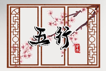 万年历老黄历,中国万年历黄历,老黄历吉日吉时查询