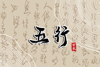 万年历老黄历,中国万年历黄历,老黄历吉日吉时查询
